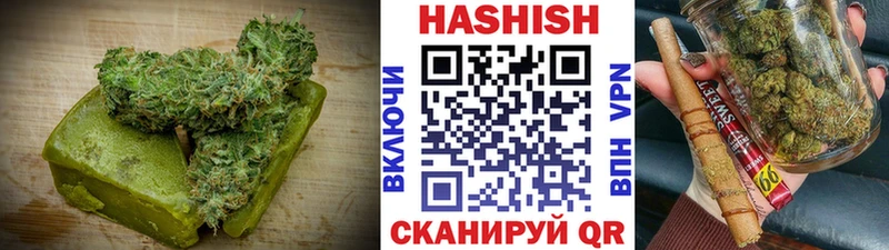 Печенье с ТГК марихуана  Котлас 
