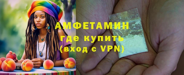 меф Карпинск