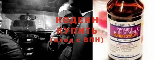 меф Карпинск
