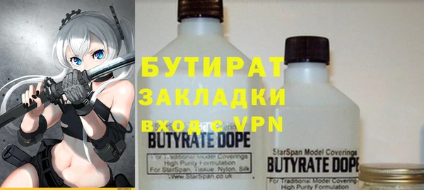 героин Киренск