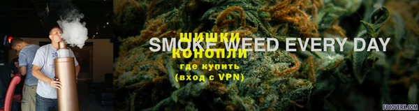 меф Карпинск