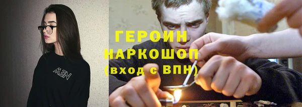 марки lsd Кинешма