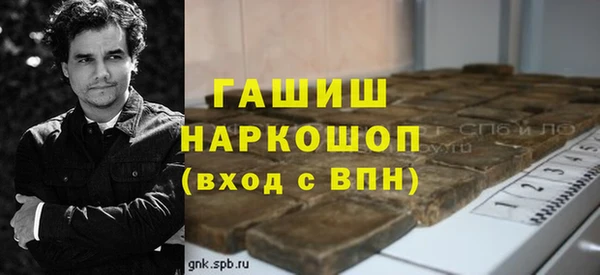 героин Киренск
