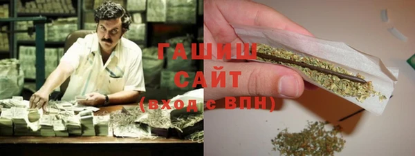 меф Карпинск