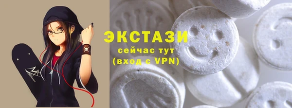 героин Киренск