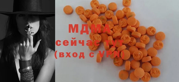 spice Карталы