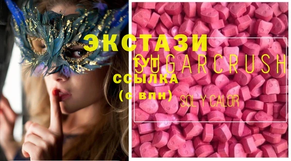 героин Киренск