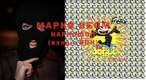 дживик Касимов