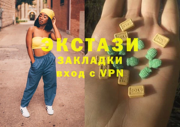 spice Карталы