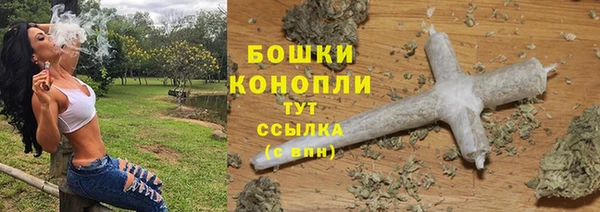 меф Карпинск