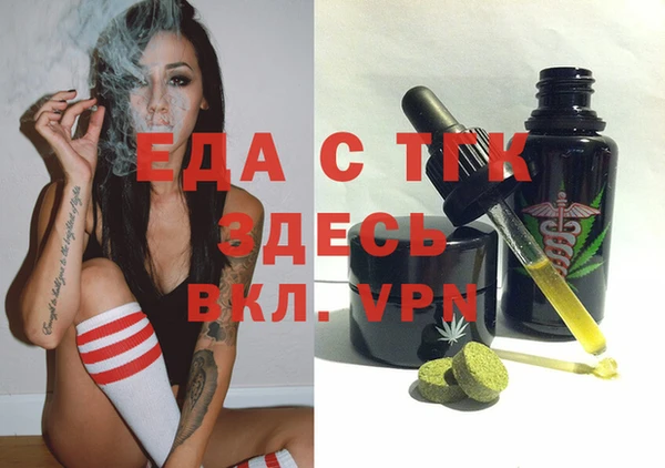spice Карталы
