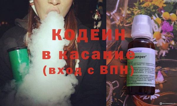 марки lsd Кинешма