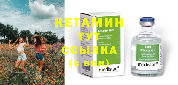 меф Карпинск