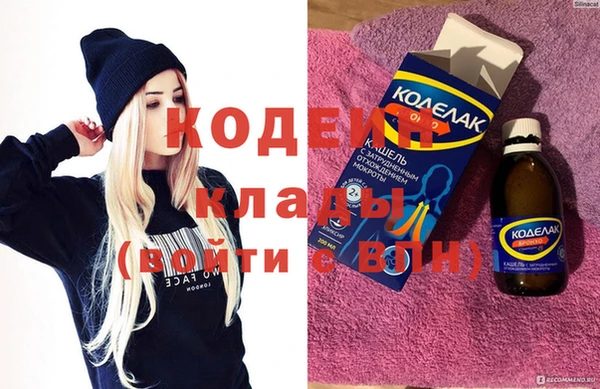 spice Карталы