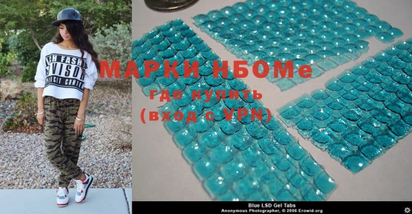меф Карпинск