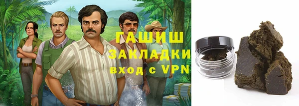 меф Карпинск