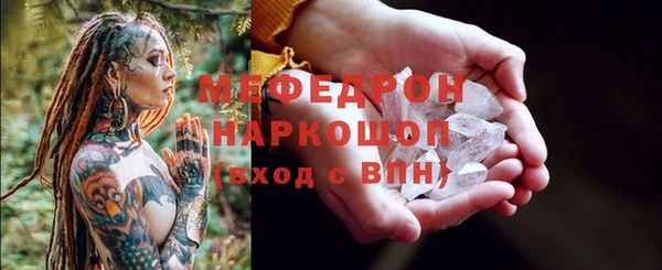 героин Киренск