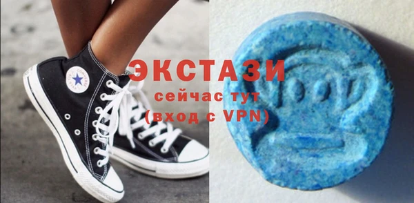spice Карталы