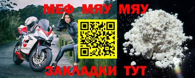 бошки Донской