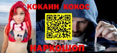 первитин Донецк