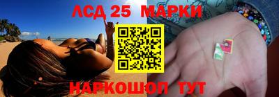 первитин Донецк