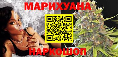 первитин Донецк