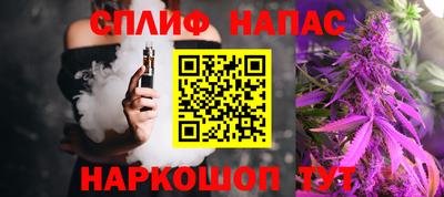 бошки Донской