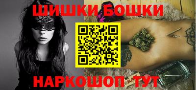 соль ск Дубна