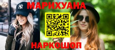 первитин Донецк