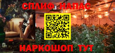 первитин Донецк