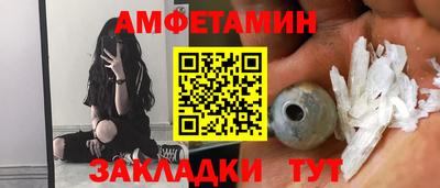 бошки Донской