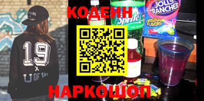 первитин Донецк