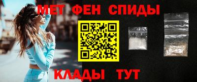 соль ск Дубна