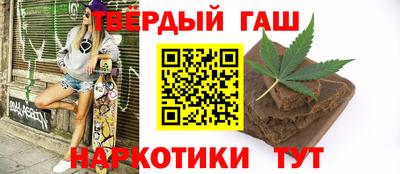 бошки Донской