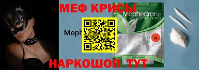 первитин Донецк
