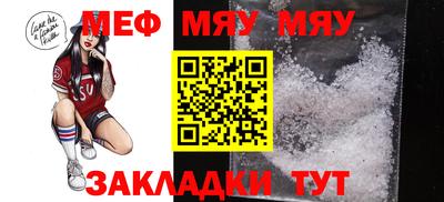 ПСИЛОЦИБИНОВЫЕ ГРИБЫ Жуковский