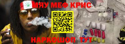 бошки Донской