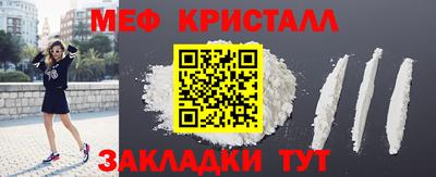 бошки Донской