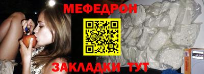 соль ск Дубна