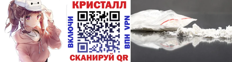 Метамфетамин витя  наркота  mega как войти  Котлас 
